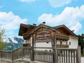 Lovely holiday flat in Gattererberg